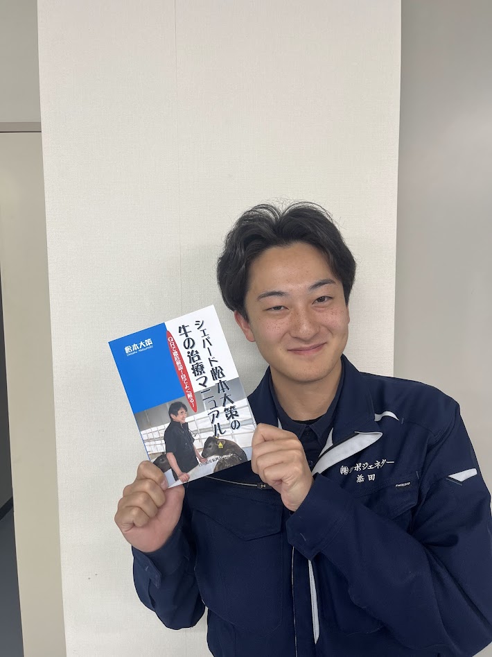 待望の新刊発売！