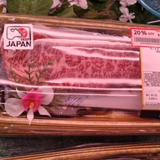 日本産和牛　発見！！　つづき