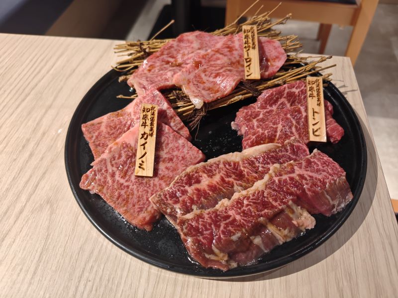 ホームページからのお問い合わせより　つづき