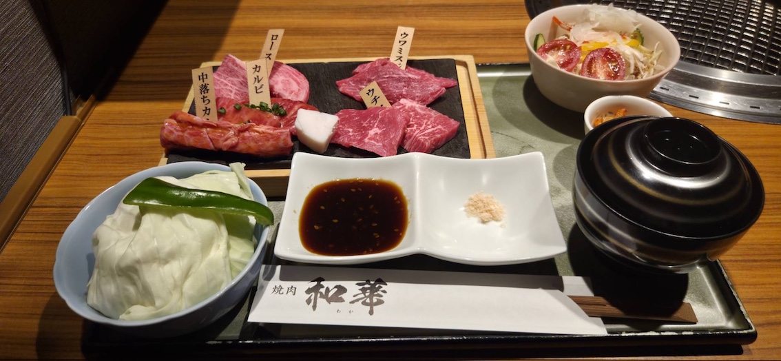 床持ちのよさ