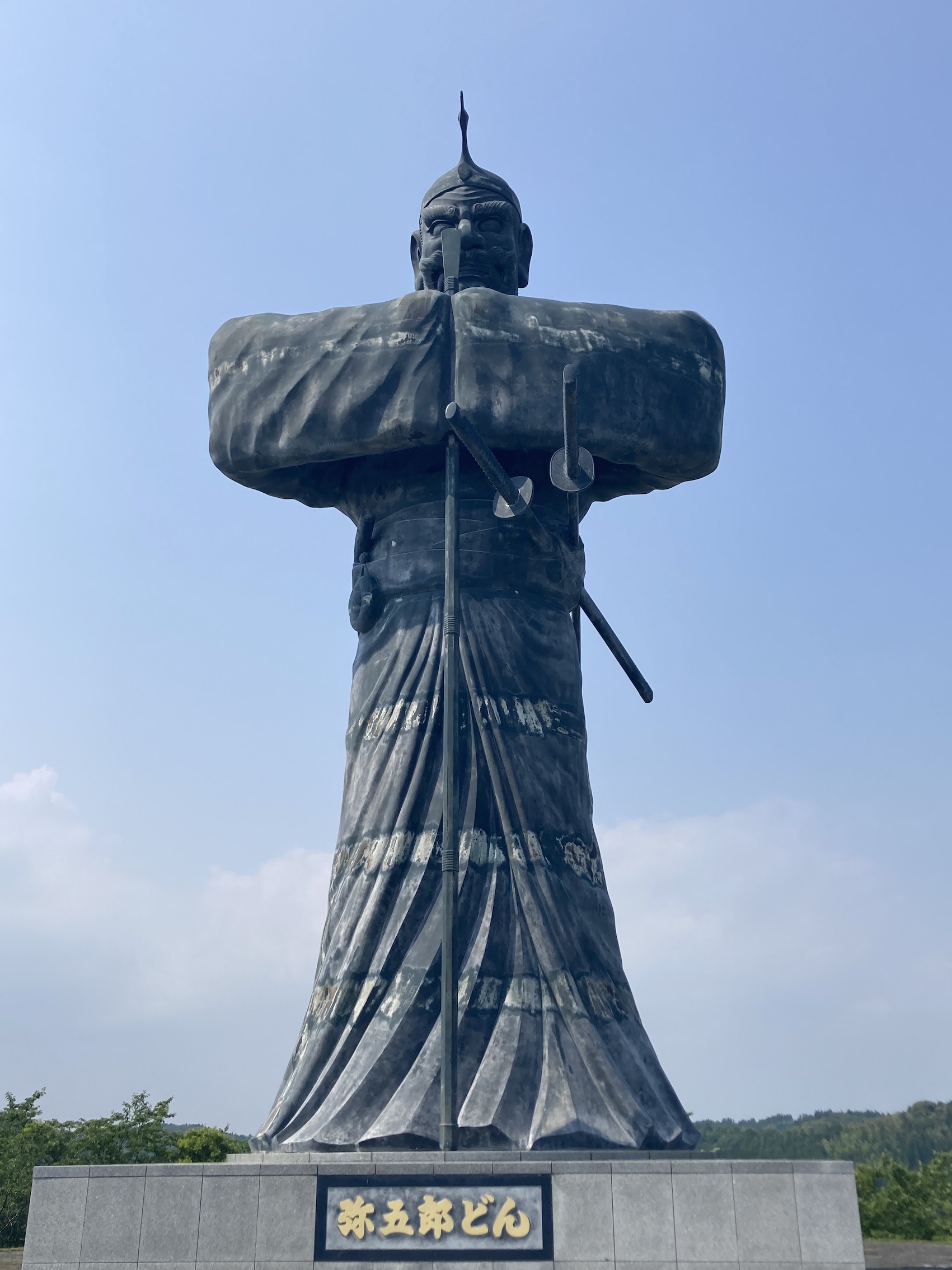 この時期に、、、