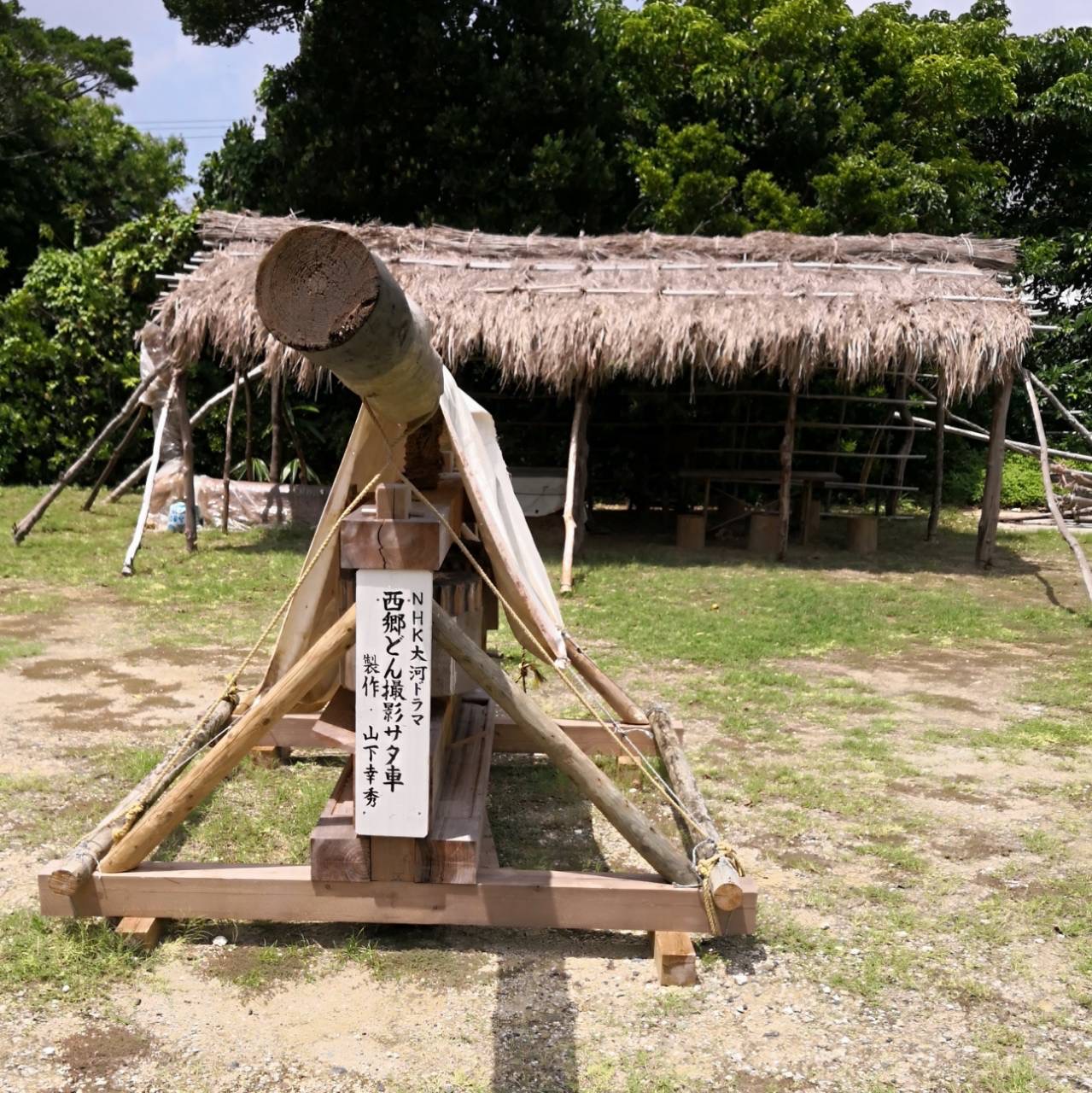 第３９回　鹿児島黒牛産地宣伝販売会